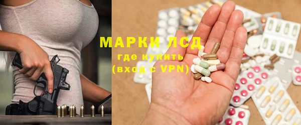 ECSTASY Иннополис