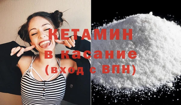 дживик Каменногорск