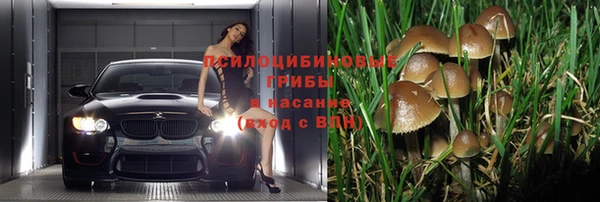 мефедрон Каменск-Шахтинский