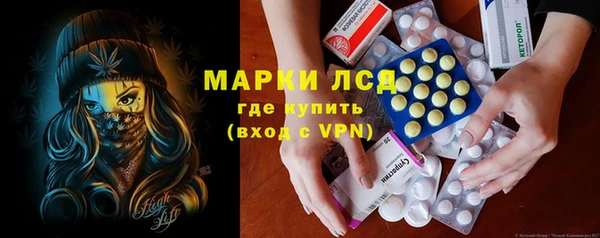 дживик Каменногорск