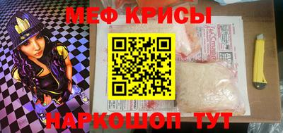 МДПВ Анапа