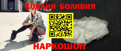 МДПВ Анапа