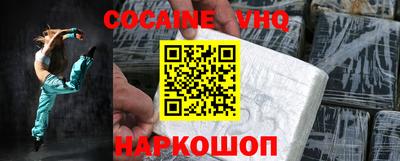 МДПВ Анапа