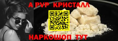 МДПВ Анапа