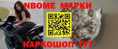 МДПВ Анапа