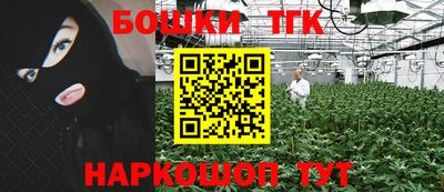 МДПВ Анапа