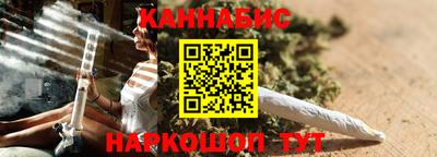 МДМА Анжеро-Судженск