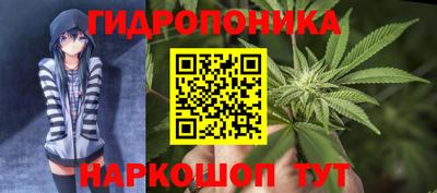 МДМА Анжеро-Судженск