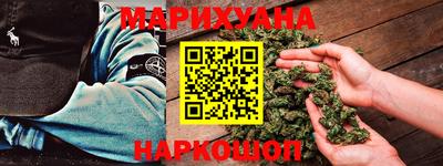 МДМА Анжеро-Судженск