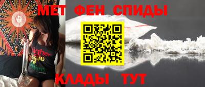 кокс Аша
