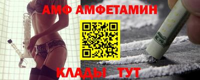 МДПВ Анапа
