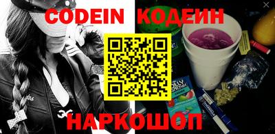 МДПВ Анапа