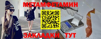 МДПВ Анапа