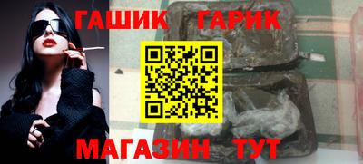 МДПВ Анапа