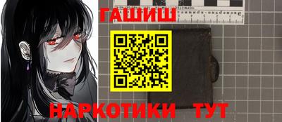 МДПВ Анапа