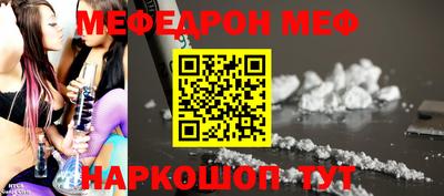 МДПВ Анапа